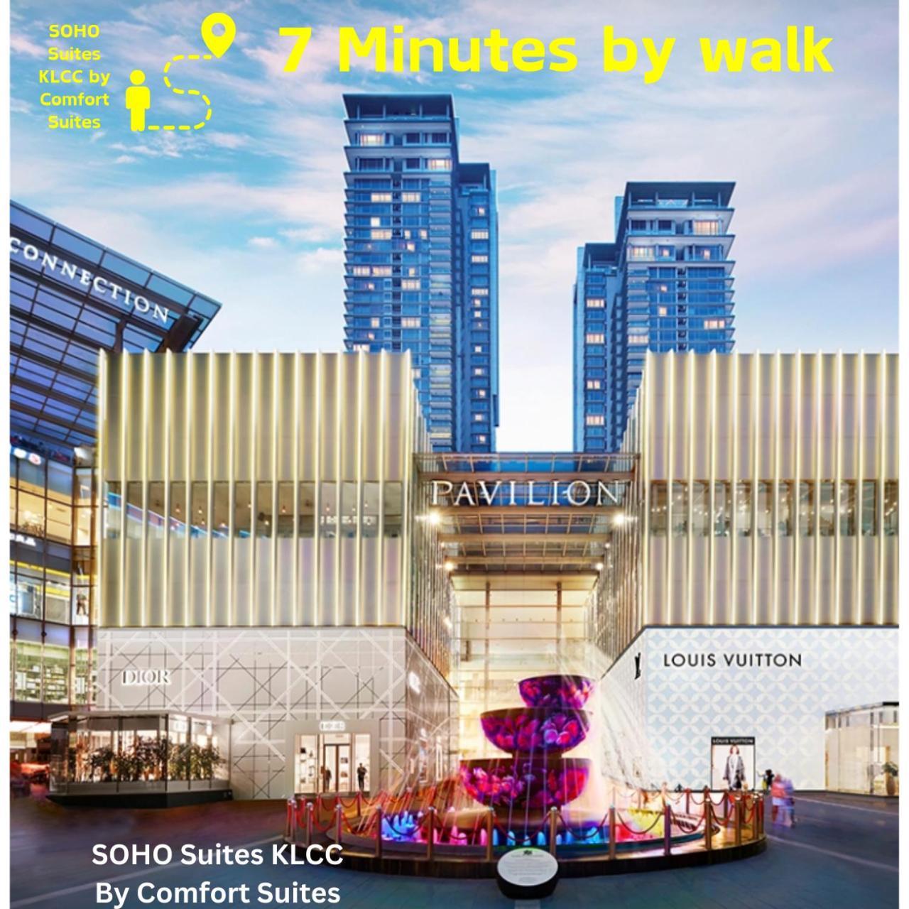 Soho Suites Klcc By Comfort Suites Куала Лумпур Екстериор снимка